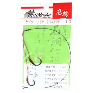 Pv[C[2{킹 j13-10y䂤pPbgz