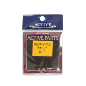 ANeBu BBXCxEnڃO 1y䂤pPbgz