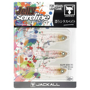 WbJ A[ JELLY SARDINE54 A~bht[Ny䂤pPbgz