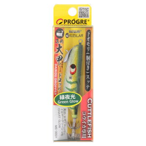 �v���O�� �^�� �N�W���[ ��b�h���b�p�[ 3�� �C�G���[�O���[�� MS-30SY�y�䂤�p�P�b�g�z