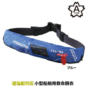 IWu[ CtWPbg mazume Ct[^uEGXgSP u[ MZLJ-770