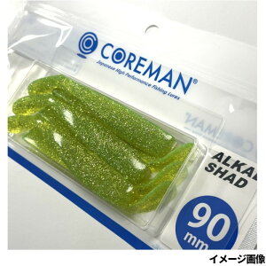 RA} [ AJVbh 90mm #067 C`[gy䂤pPbgz