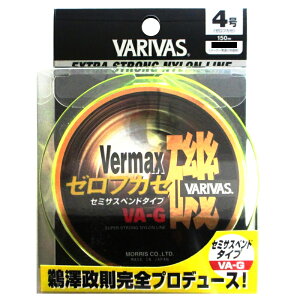 ooX o[}bNX [tJZ 150m 4 uCG[