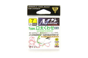 ܂ MVXe ^Cv 킹 7 ILA~sNy䂤pPbgz