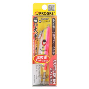�v���O�� �^�� �N�W���[ ��b�h���b�p�[ 3�� �s���N���b�h MS-30SP�y�䂤�p�P�b�g�z