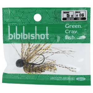issei o[WO bibibiVbg 5g #06 蒷Gry䂤pPbgz