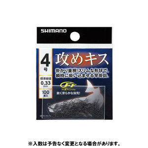 シマノ 攻めキス HOOK 100本 RG−NS1N 4号【ゆうパケット】
