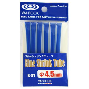 @tbN u[VN`[u B-ST 4.5mm u[y䂤pPbgz