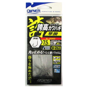 I[i[ ֊b ֍JnM| H6202 j7.5-nX2.5y䂤pPbgz