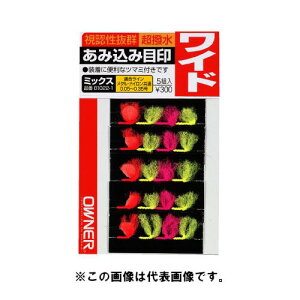 I[i[ ݍݖڈ ~bNX Xy䂤pPbgz