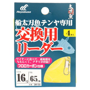 Dep[_[ nX16 4{y䂤pPbgz