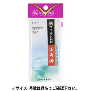 ܂ӂ A-105 RKVd| ϗ| 8y䂤pPbgz