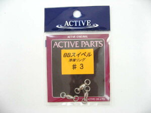 ANeBu BBXCxEnڃO 3y䂤pPbgz