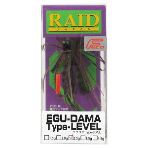 ChWp o[WO EGU-DAMA Type-LEVEL 2.5g 004.AU