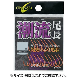 S| O 8 ILA~IW B834K1y䂤pPbgz