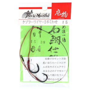 Pv[C[2{킹 j15-12y䂤pPbgz