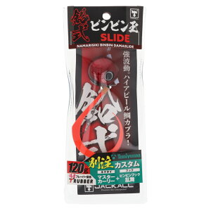 WbJ ^Co rrʃXCh 120g JRJX^ F369 fB[vbh/AJI}X^[T+