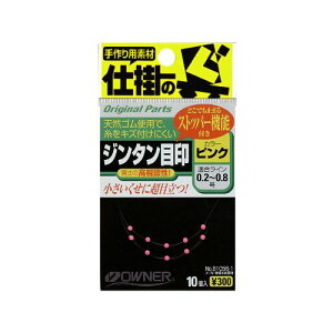 I[i[ W^ڈ sNy䂤pPbgz