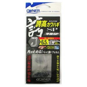 I[i[ ֊b ֍JnM|SP H-6203 j6.5-nX1.5y䂤pPbgz