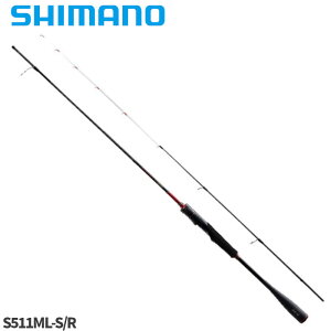シマノ 船エギングロッド セフィア XR ティップエギング S511ML-S/R 22年モデル【同梱不可】