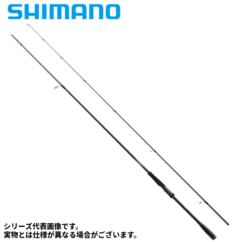 シマノ ディアルーナ S100MH (ロッド・釣竿) 価格比較 - 価格.com