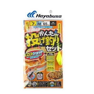 񂽂񓊂ނZbg HA310 7|M CG[y䂤pPbgz