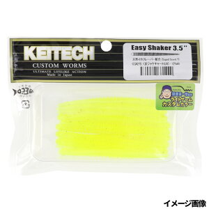 PCebN [ C[W[VFCJ[ 3.5C` CG#27S ܃WP`[gUVy䂤pPbgz