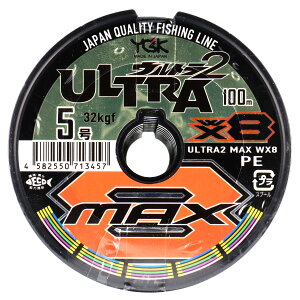  Eg2 MAX WX8 100m 5(A)