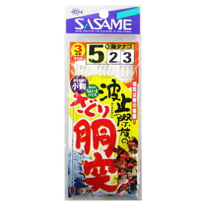 ߐj g~ۑ̂蓷 D-308 j5-nX2y䂤pPbgz