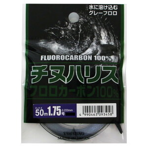 YAMATOYO `knX 50m 1.75 O[y䂤pPbgz