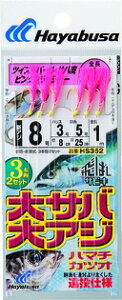 HS352 9[4 ΂TrL ToEAW cCXgp[TosNtbV[y䂤pPbgz