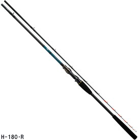 ダイワ 船竿 エギタコX H-180・R [2020年モデル]【同梱不可】