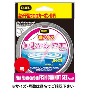 fG ɌȂsNt nX 50m 4 XeXsNy䂤pPbgz