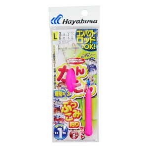 RpNgbh 񂽂ԂݒނZbg 3{j L HA179y䂤pPbgz