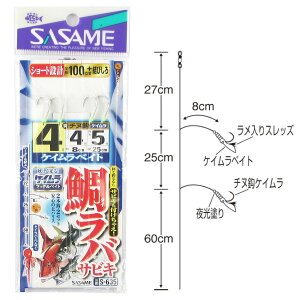 ߐj ^CoTrLEPCXL S-635 j4-nX4y䂤pPbgz