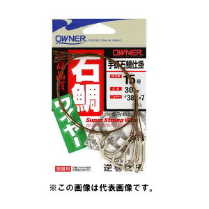 I[i[ 茤Αd|tdl 17y䂤pPbgz