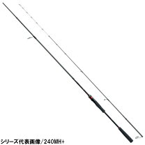 楽天市場】炎月一つテンヤマダイ ss 255mhの通販