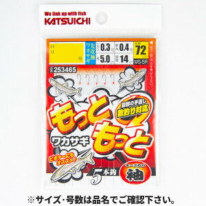 JcC` MS-5R ƂƃJTM  1.5 253472y䂤pPbgz