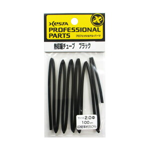 c Mk`[u 2.0×100cm ubNy䂤pPbgz