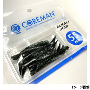 RA} [ AJVbh 55mm #001 J^N`CVy䂤pPbgz