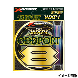  XBRAID IbY|[g WXP1 8 300m 10