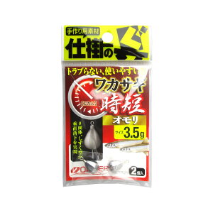 I[i[ JTMZI 3.5gy䂤pPbgz