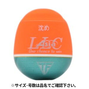 釣研 エイジアLLC スカーレット 沈め4