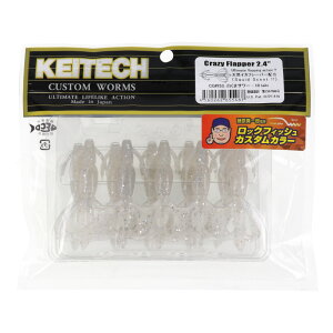 PCebN [ NCW[tbp[ 2.4C` CG#25S ܃T[y䂤pPbgz