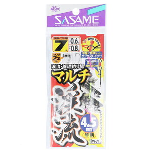 ߐj }`k 4.5mƗp W-745 j7-nX0.6y䂤pPbgz