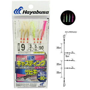 HS421 9�[3�� �J�}�X��� �L���X�e�B���O�T�r�L 3�{�b2�Z�b�g�y�䂤�p�P�b�g�z