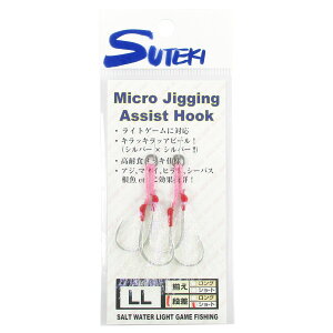 }C XeLj Micro Jigging Assist Hook TypeC i V[g LLy䂤pPbgz