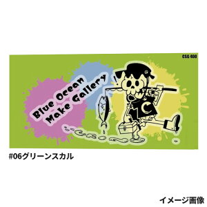 CRONO V[gMt400 #06O[XJ