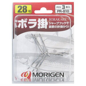 肰 {|3{pbN PR810 28 Vo[(|)