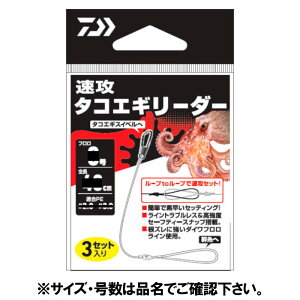 _C U^RGM[_[ 10y䂤pPbgz